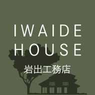 IWAIDE HOUSE